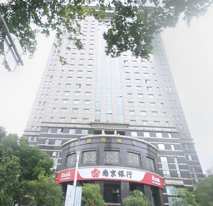 汇杰广场