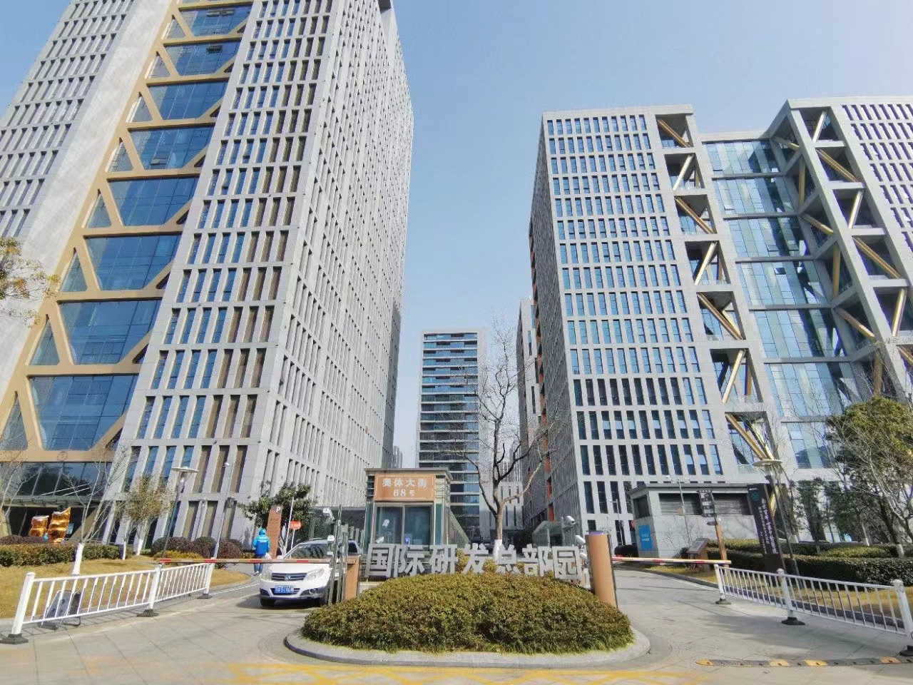 新城科技园 国际研发总部园